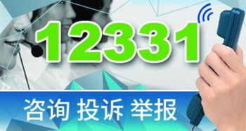 上海五芳斋粽子霉变事件查实 网络技术服务助力市民维权