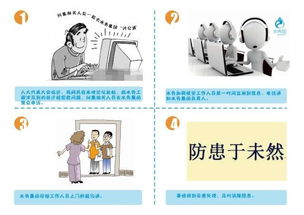 双节共庆，网络安全无忧 7×24小时监测与咨询服务限时免费送