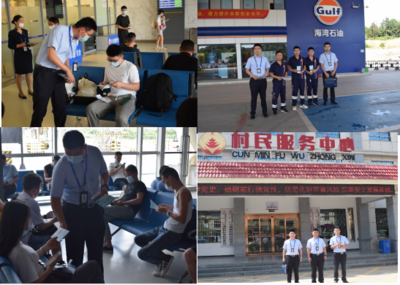 岳阳机场开展“6.16安全宣传咨询日”活动，筑牢旅客出行安全防线