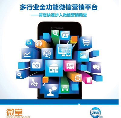 南通盛鼎网络技术 打造一流网店，优质价位引领电商服务新风尚