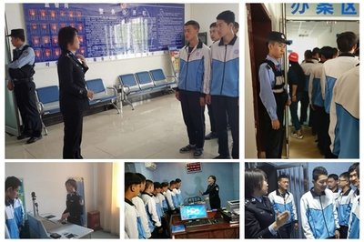 警营开放日 网络技术服务点亮智慧警务新体验