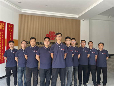 匠心兼程 服务立行 陕西联通咸阳秦都智家工程师班组的数字守护